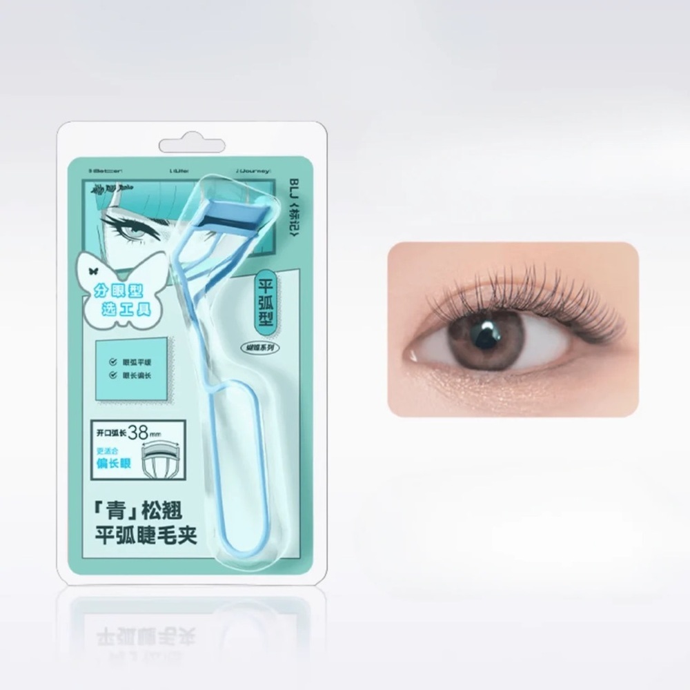 HIGHLY RAVE ASIAN EYELASH CURLER | BLJ Easy Curl Eyelash Curler (BLUE) LONG EYES